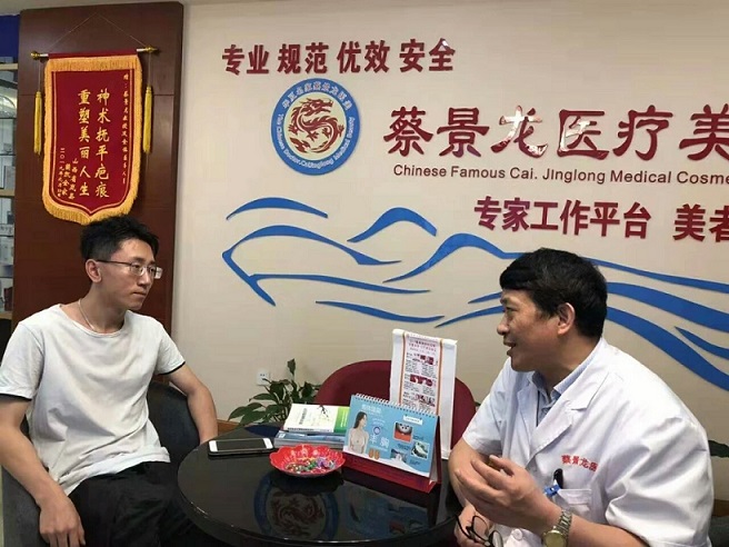 微信图片_20190810091729.jpg