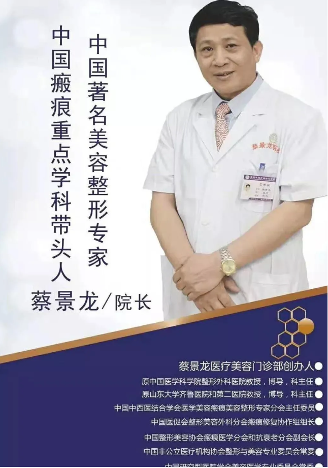 5f1a834937ef1.png