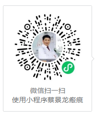 微信图片_20220527092331.png
