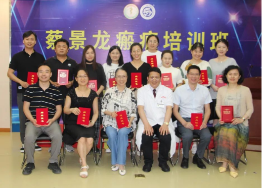 仰取俯拾 ，稇载而归—第十七届《蔡景龙瘢痕精品学习班》精彩回顾