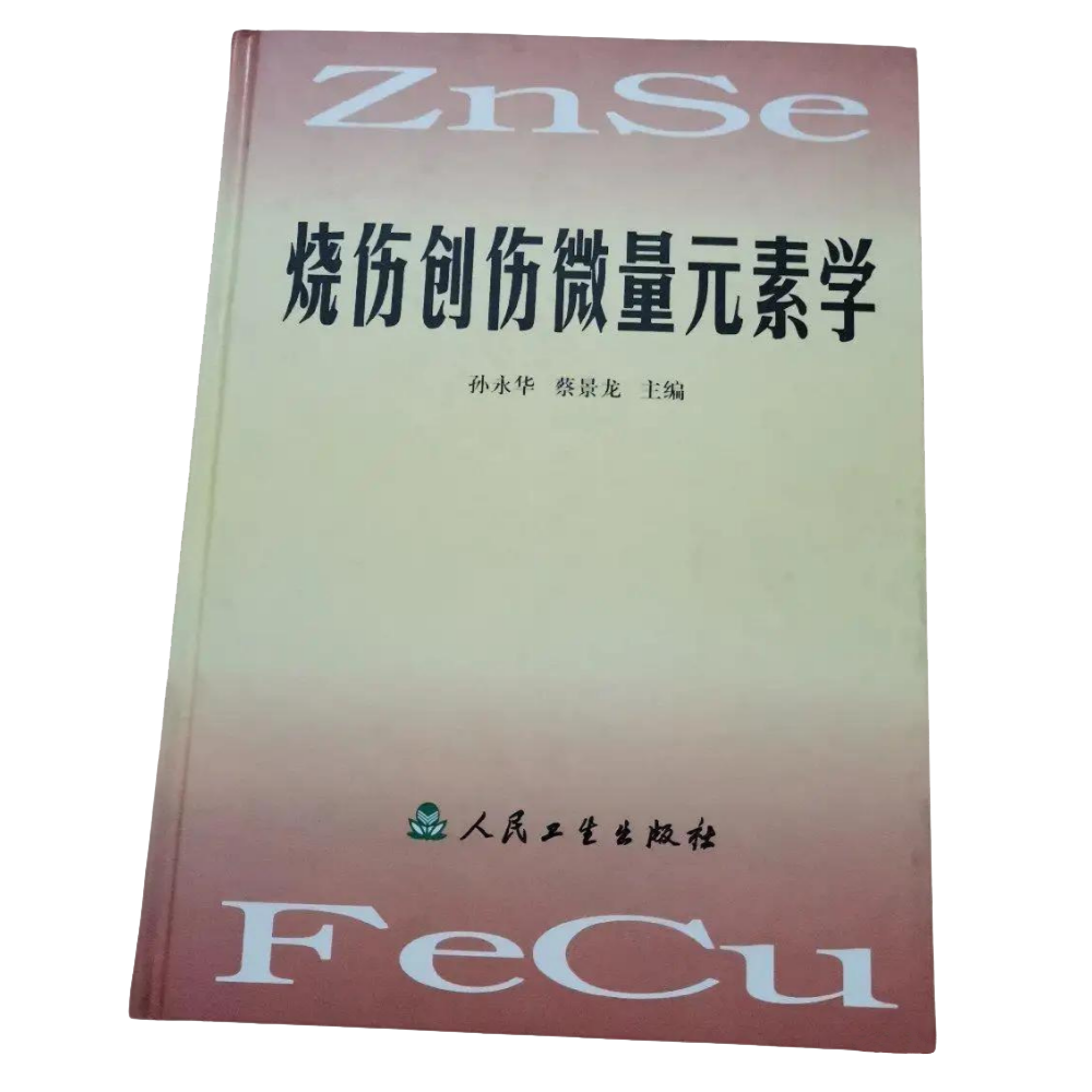 2345_image_file_copy_2.jpg
