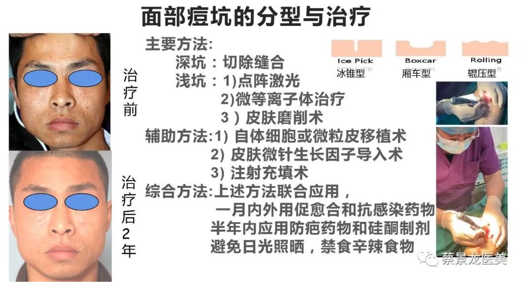 2345_image_file_copy_7.jpg